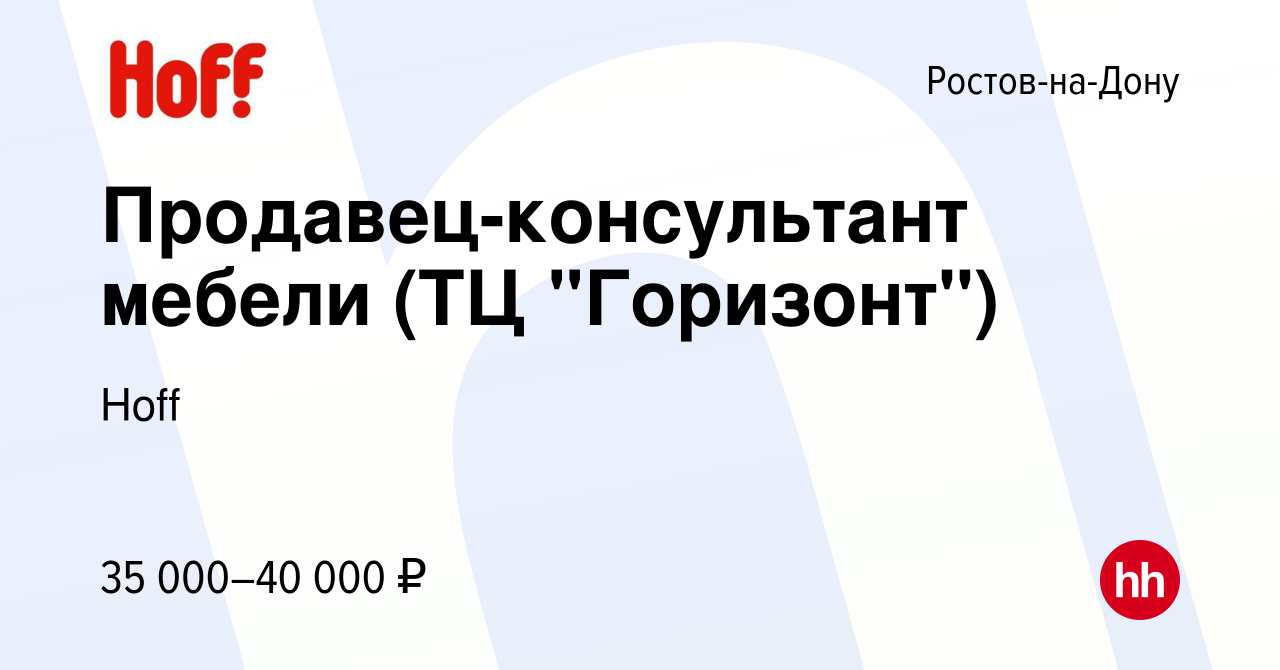 Avtoto.ru, магазин автотоваров ростов-на-дону: адрес, отзывы, телефоны