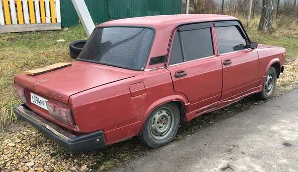Аукцион ростелеком авто - все о мобильных операторах и связи