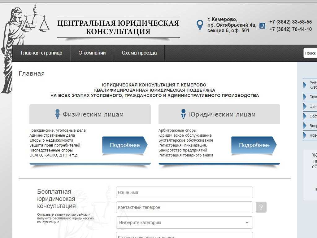 Bn-rent, центр проката автомобилей калуга: адрес, телефон, часы работы, отзывы, рейтинг