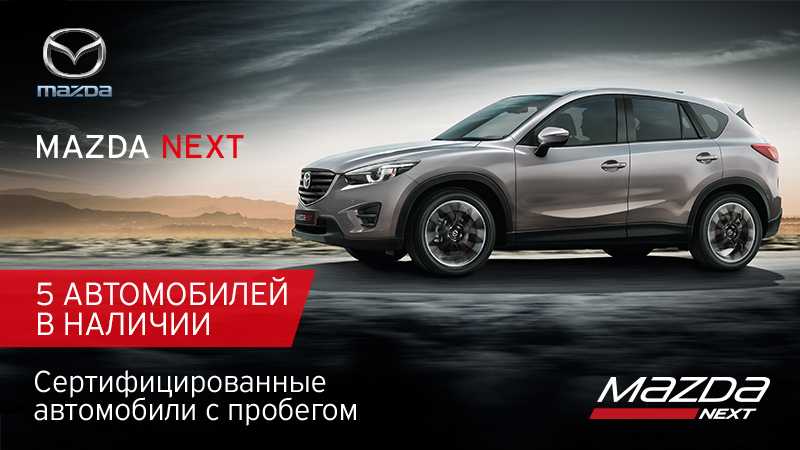 Фирма магазин автозапчастей next – просп ленина, 49, – ухта