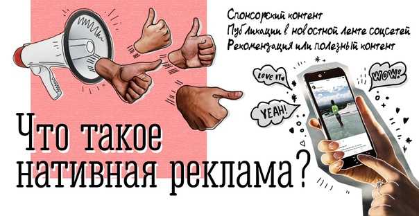 Реклама с буруновым