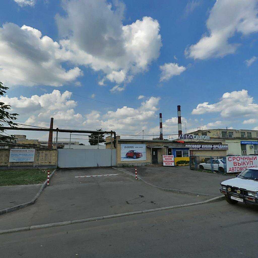 Автозапчасти на улице салова