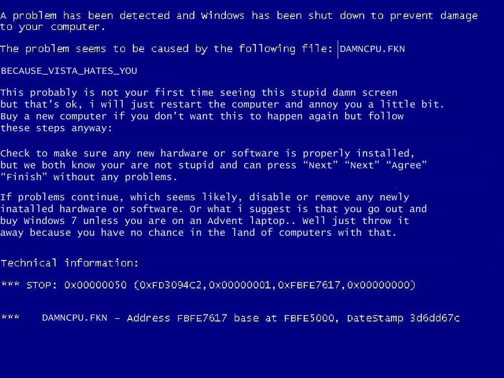 Invalid data about errors: что за ошибка и как ее исправить
