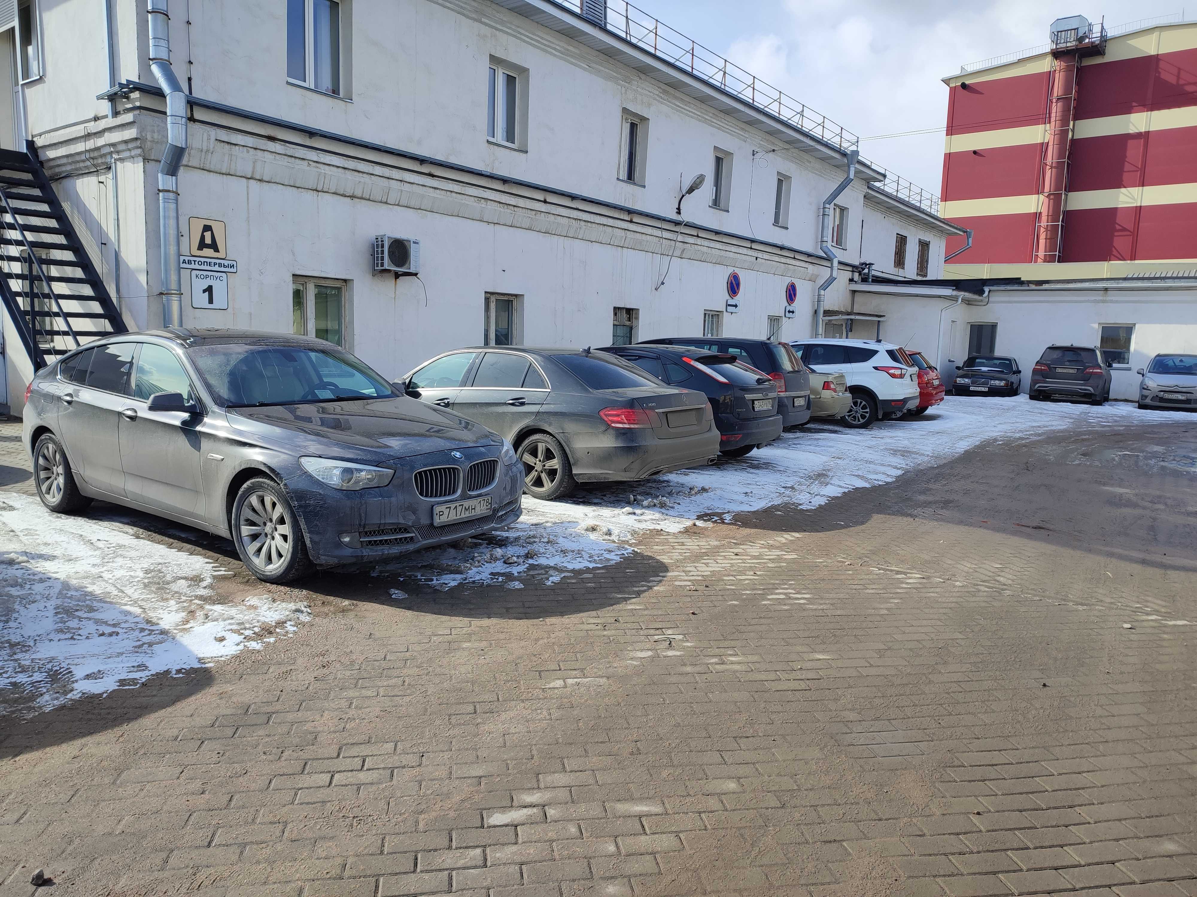Ооо " руст-авто", санкт-петербург, проверка по инн 7825398709