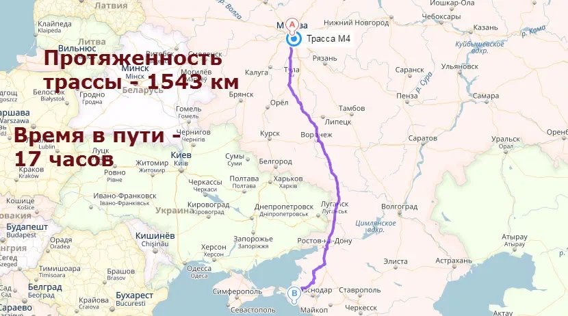 Расстояние между астраханью и краснодаром