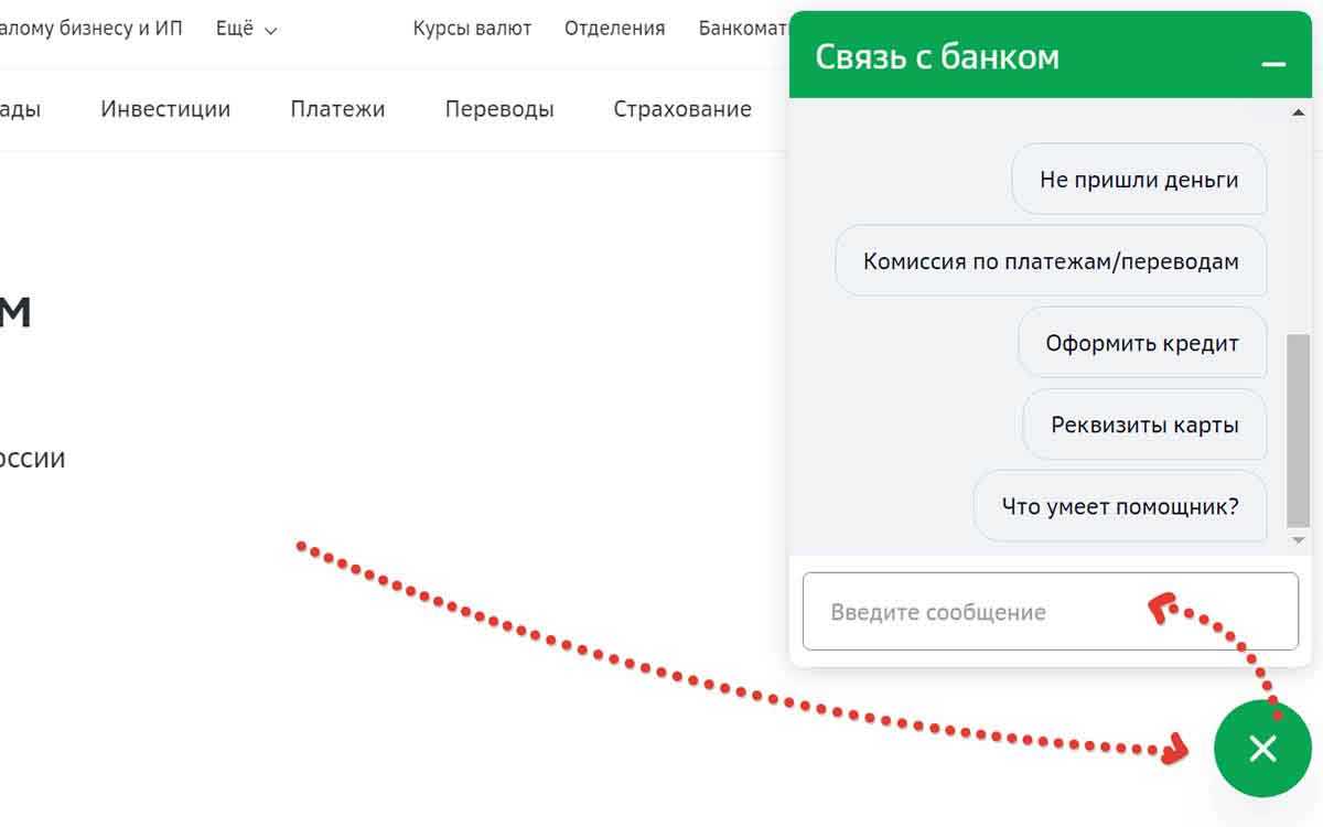 Оценка автомобиля фреш авто - портал об оборудовании, автоматизации и по