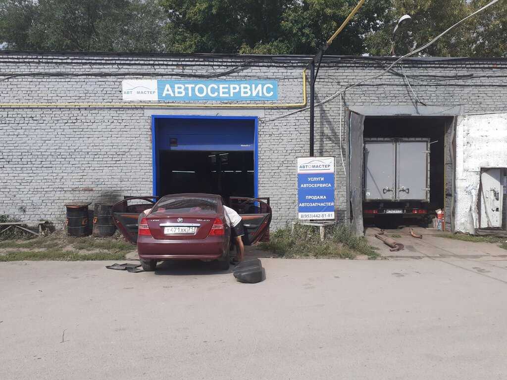 Организация Кубок Авто в Туле находится по адресу - Оборонная ул 118 Контакты, сайт и часы работы магазина, отзывы, пользовательский рейтинг и обслуживаемые марки и модели