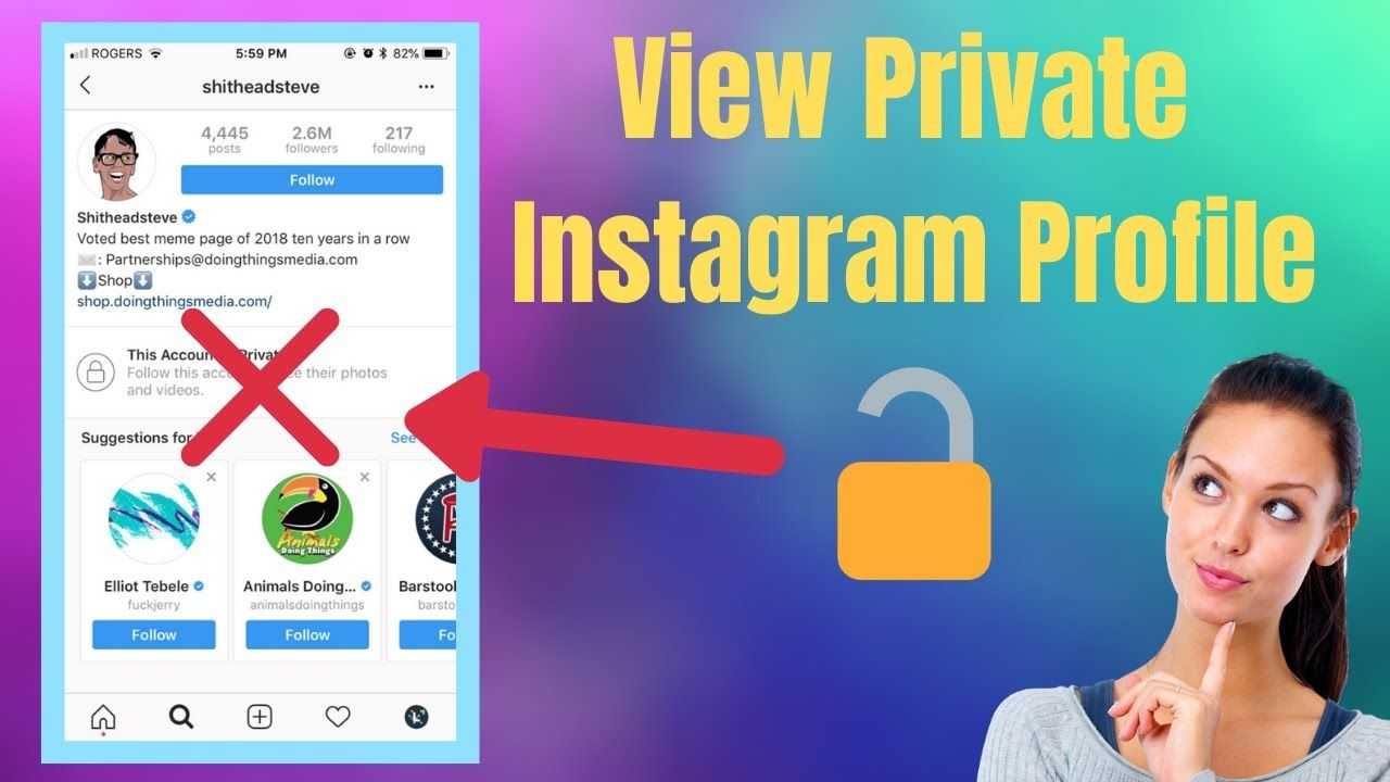 Private instagram viewer app without human verification [january 2024] | techrounder