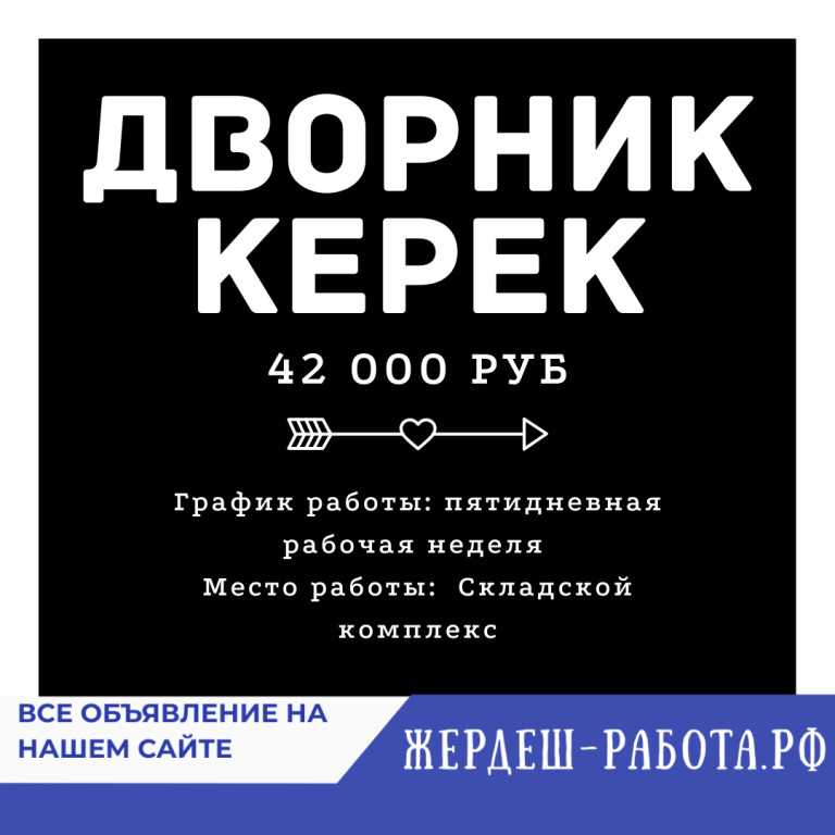 Водительские права для иностранных граждан в 2023 году (новый закон)
