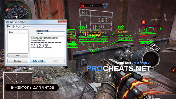 Скачать кс 1.6 - counter-strike 1.6 бесплатно