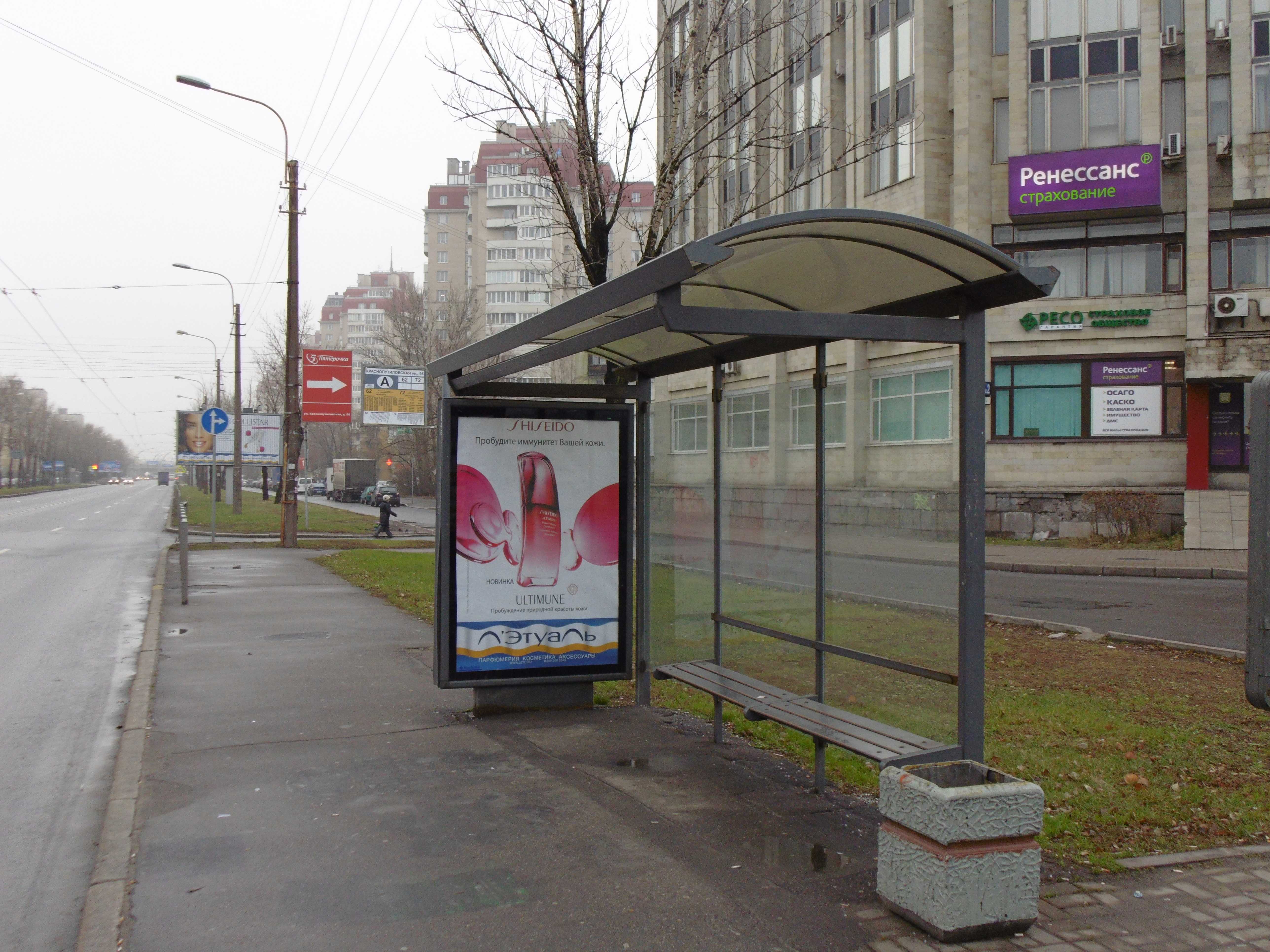  салова, 57