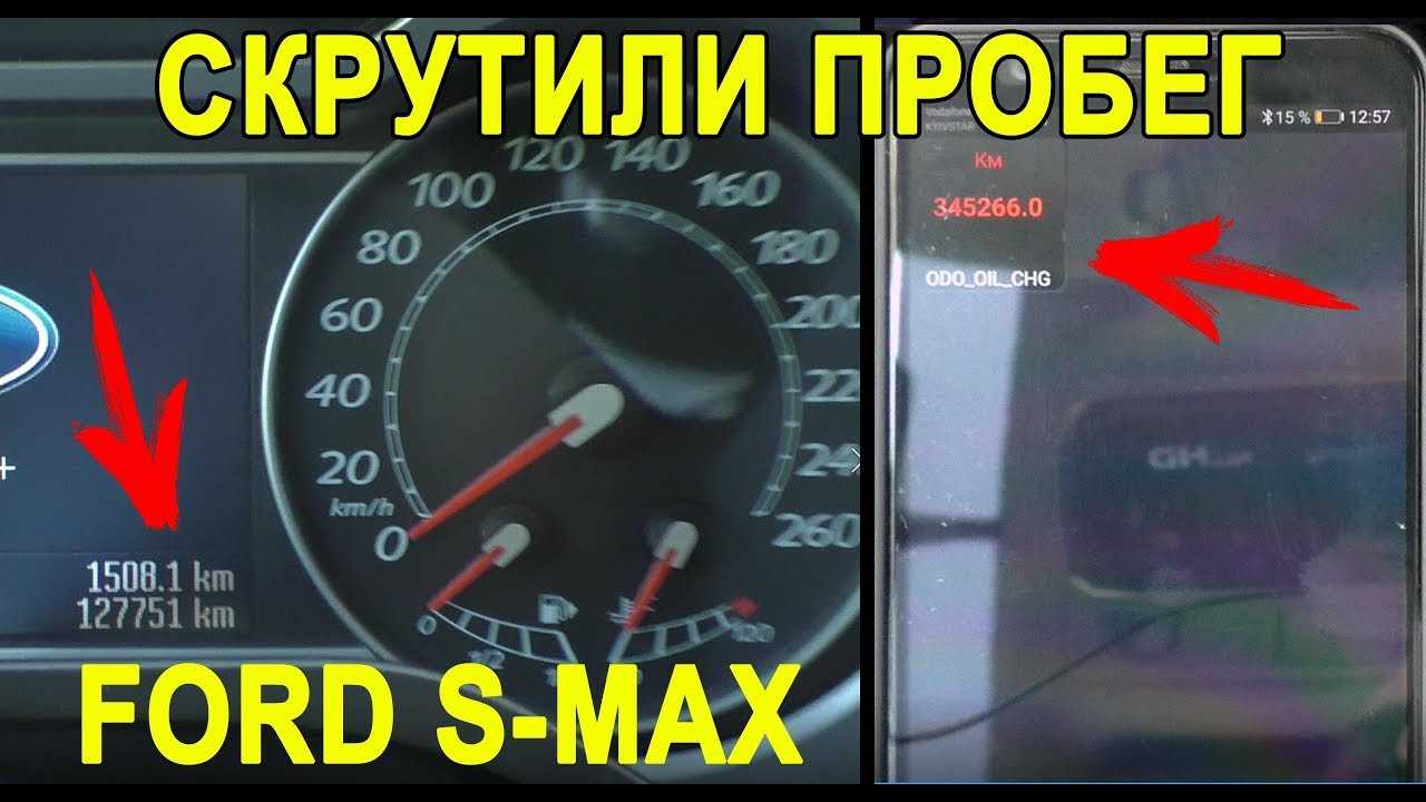 Полная инструкция torque pro на русском - личный опыт