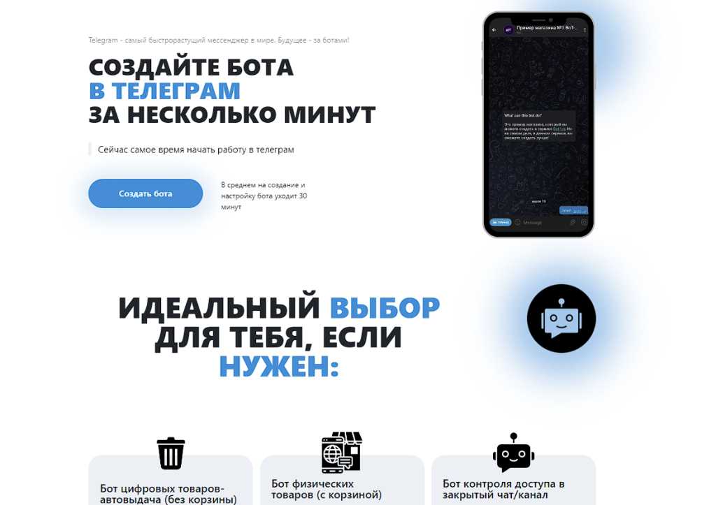 Войти в личный кабинет портала дром