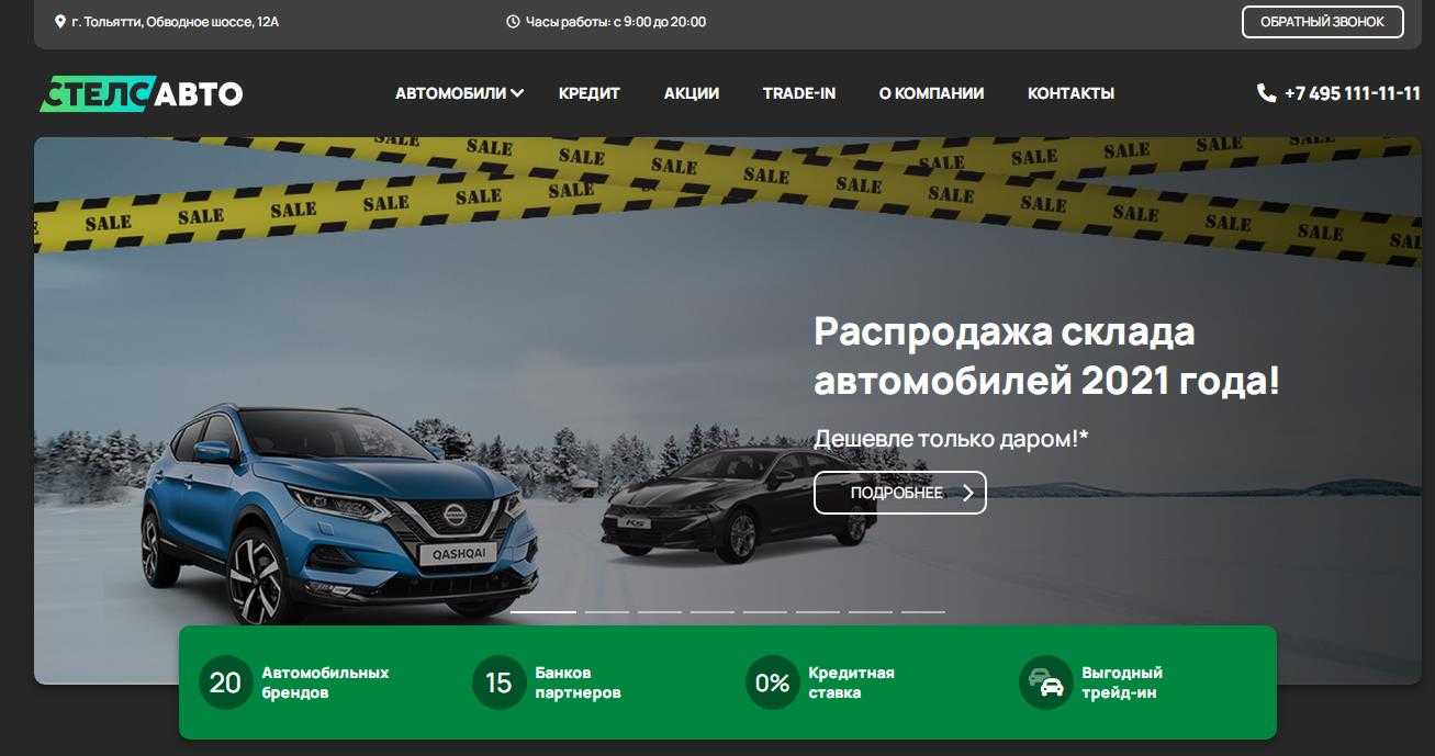 24 отзывa посетителей Автосервиса Bibip на Ижорской улице  фотографии, рейтинг и подробная информация о Автосервисе Bibip на Ижорской улице