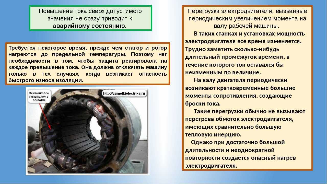 Как выставить зажигание на дэу нексия 8 клапанов инжектор