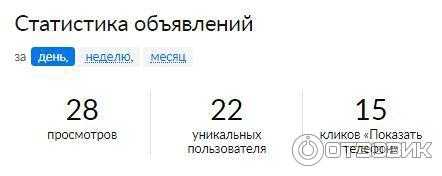 Авторазборка авторазбор46 - ул 50 лет октября 132 в курске: отзывы и телефоны