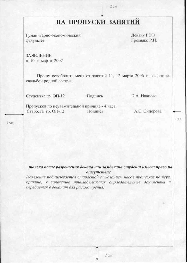 Можно ли попасть в краснознаменск? - бесконечные ответы на вопросы