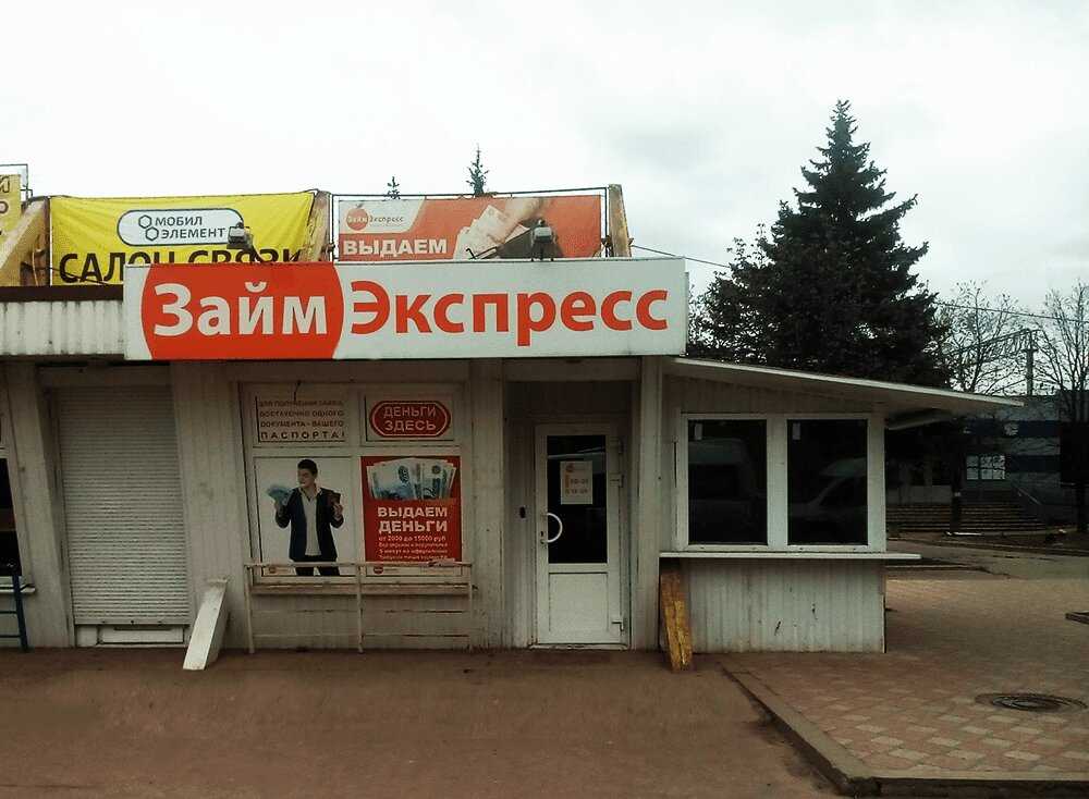 Политех авто, автотехцентр, иваново, красных зорь, 25 ст1, индекс:  153003