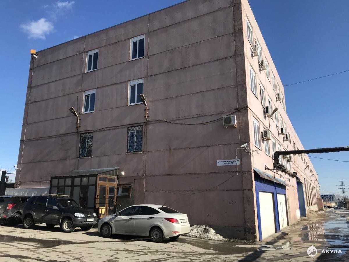 Самарская таможня