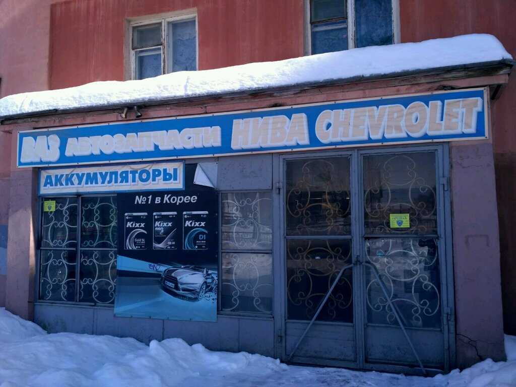 Фирма волга - улица павшинский мост - тула