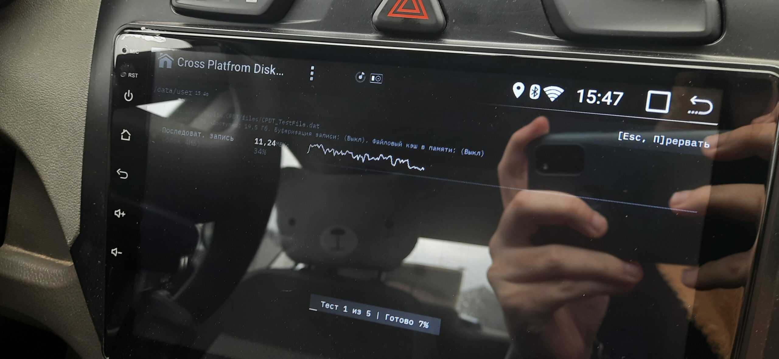 Яндекс.навигатор на экране гу автомобиля (через android auto)