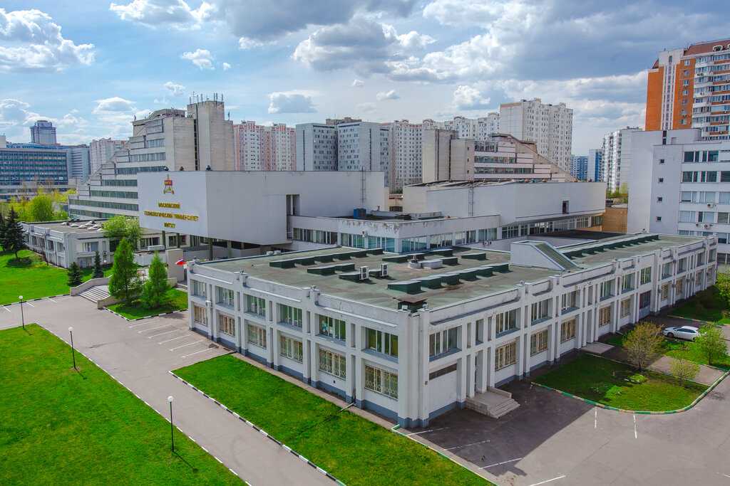 Мирэа номер учебного отдела