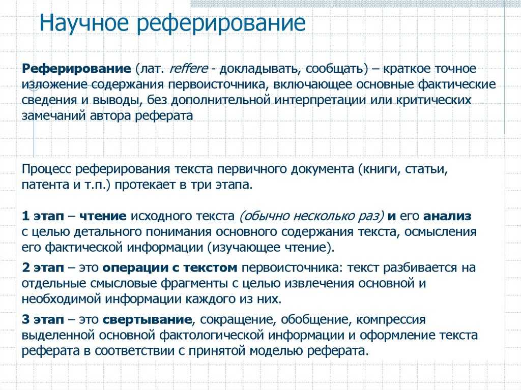 Служба поддержки auto.ru: телефоны, как написать жалобу?
