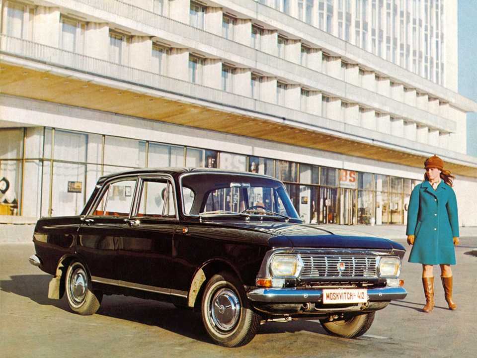 Фотопост: как в ссср представляли будущее автопрома
