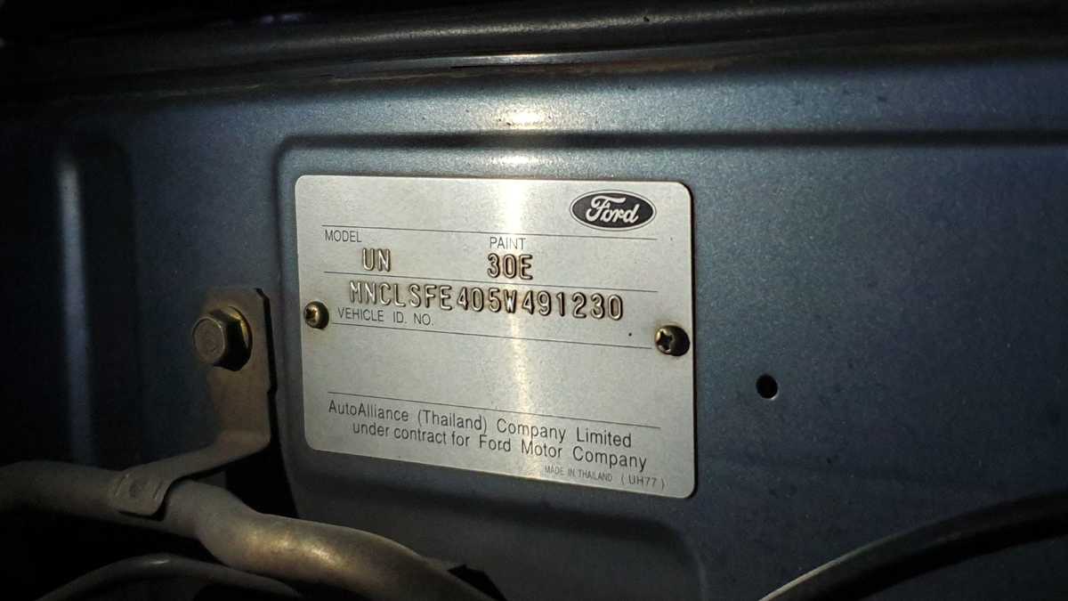 Все доступные способы поиска вин по номеру автомобиля