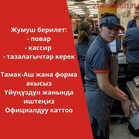 Какие документы нужны для получения прав: список для водительского удостоверения