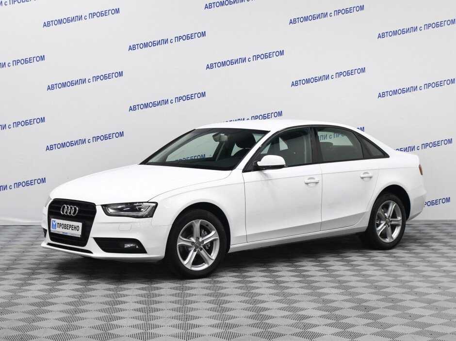 Автосалон Best auto, район Правобережный округ, Трубный проезд: все фотографии и отзывов на  Контактная информация