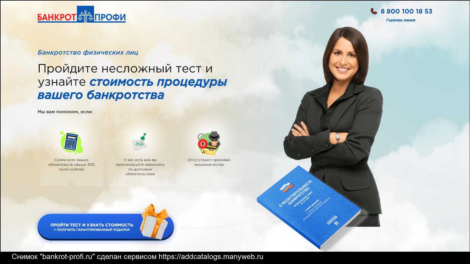 Autosup.by - интернет-ресурсы - сми. связь. интернет. - отзывы // отзывы.by - отзывы, идеи, предложения