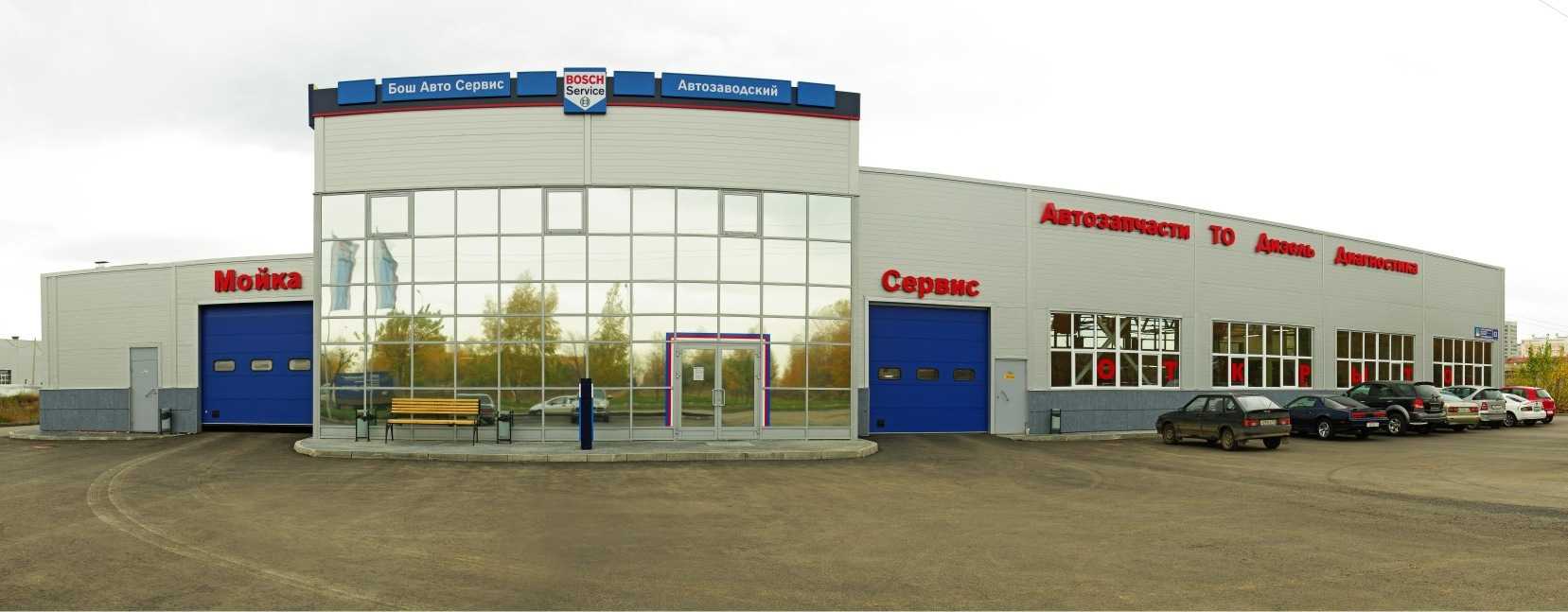 Инжектор сервис