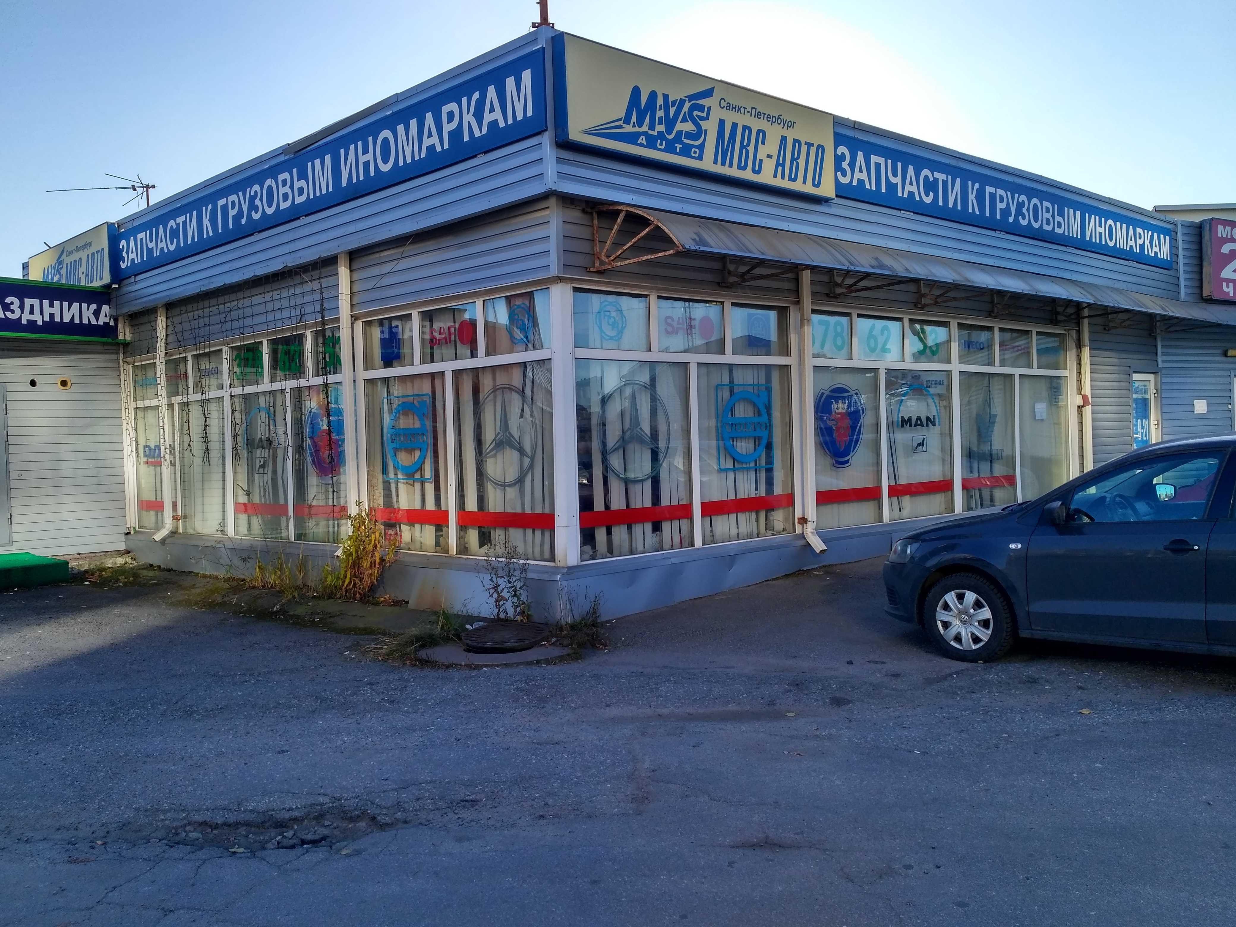 Альмак-прокат, компания по аренде автомобилей санкт-петербург: адрес на карте, телефон, режим работы, отзывы, рейтинг