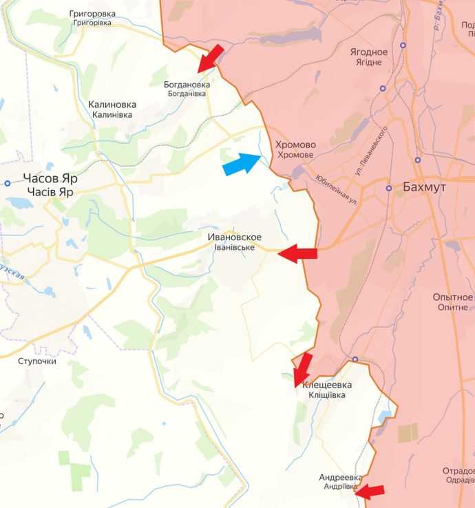 Cлавянск 23-25122022 Славянск 01022023 Мы работаем Ответ на вопрос в комментариях Русский язык вна Украине Cлавянск 03-05012023