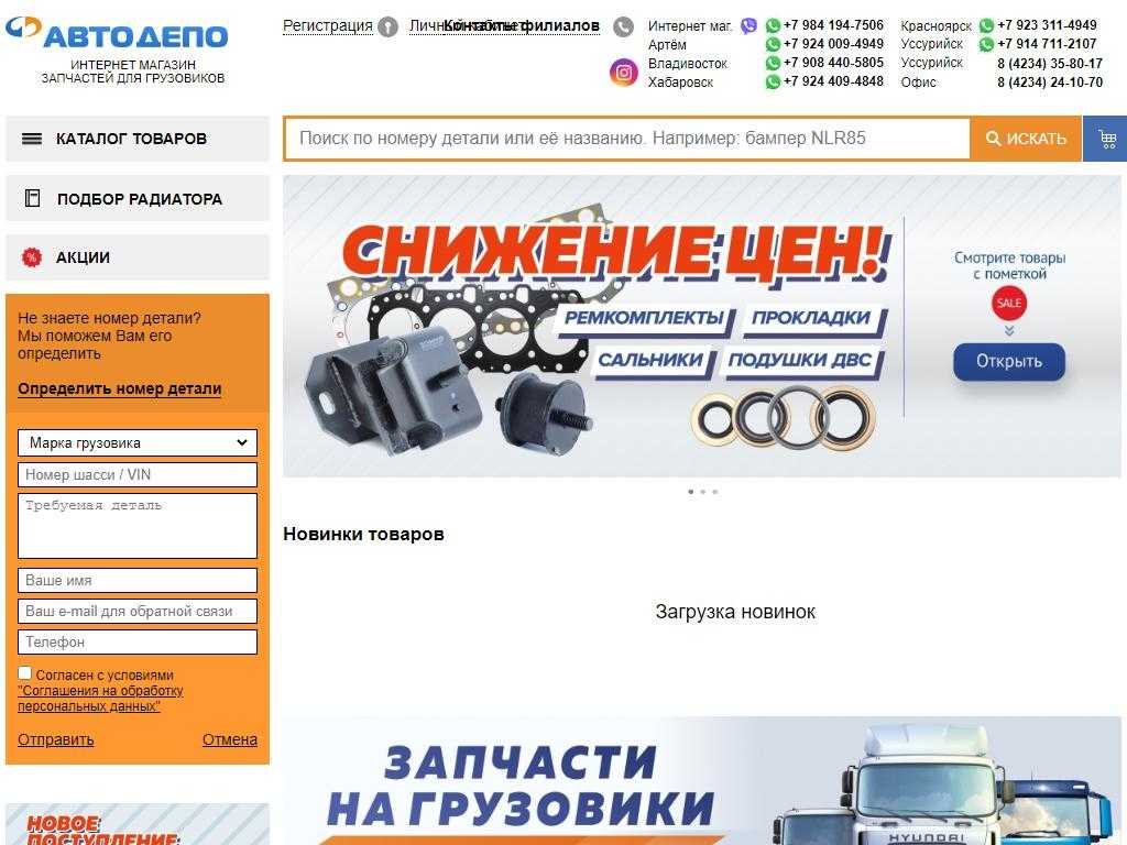 Япония авто на  касимовское ш., 22/2, касимовское шоссе 32к5, рязань, рязанская обл., россия, 390027, рязань — отзывы, часы работы, фотографии