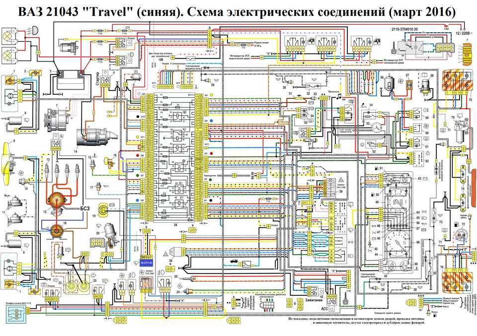 Впрыск на классике: схема проводки ваз 2107 инжектор в помощь автовладельцу
