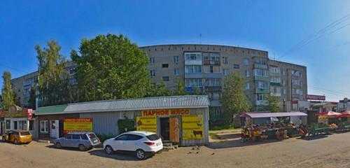 Организация авто33 - красный переулок - александров