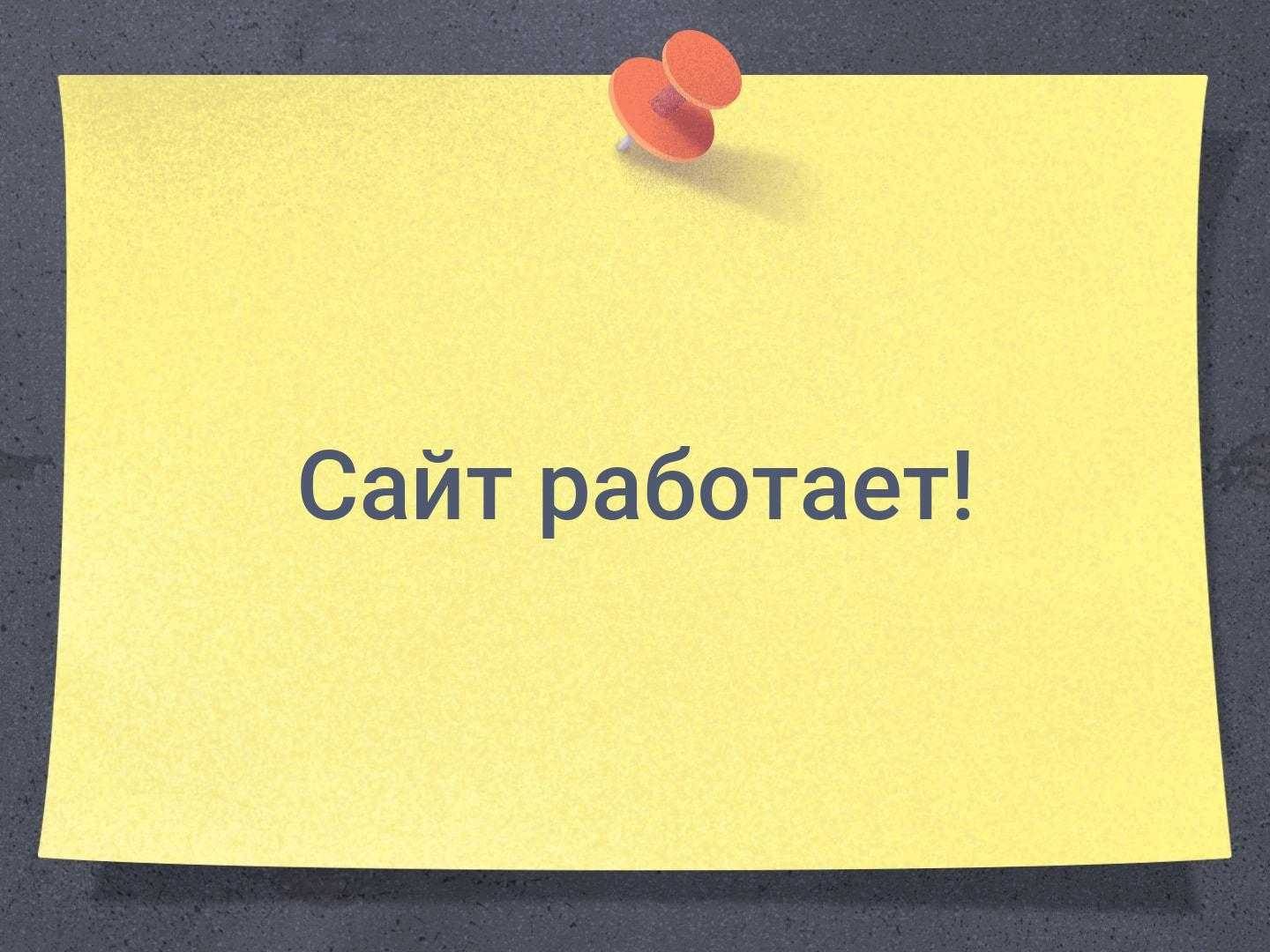 Проверка автомобилей из сша по carfax