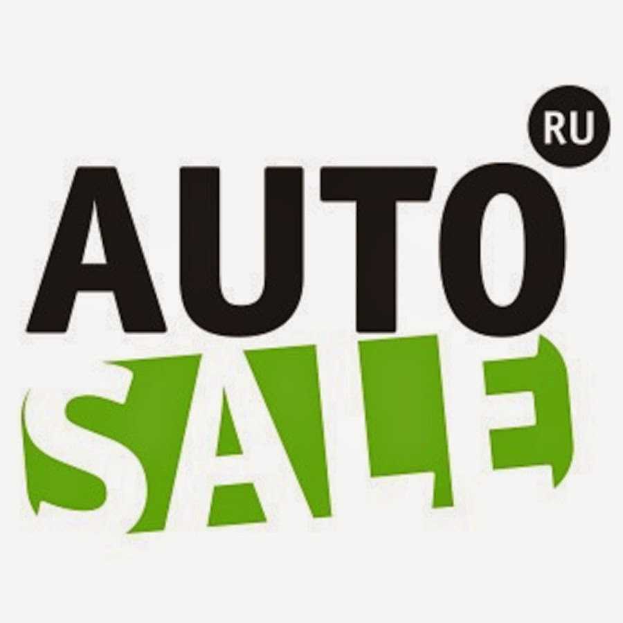 Торговая платформа avto-sale: отзывы, особенности и услуги - новости, статьи и обзоры