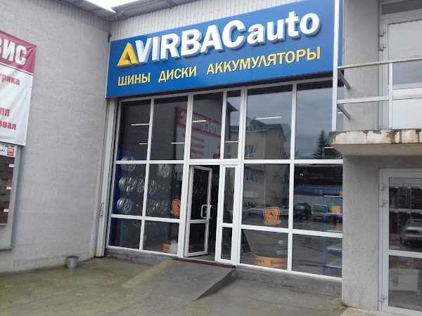 Услуги для легковых автомобилей в адлерский внутригородской район, городской округ сочи