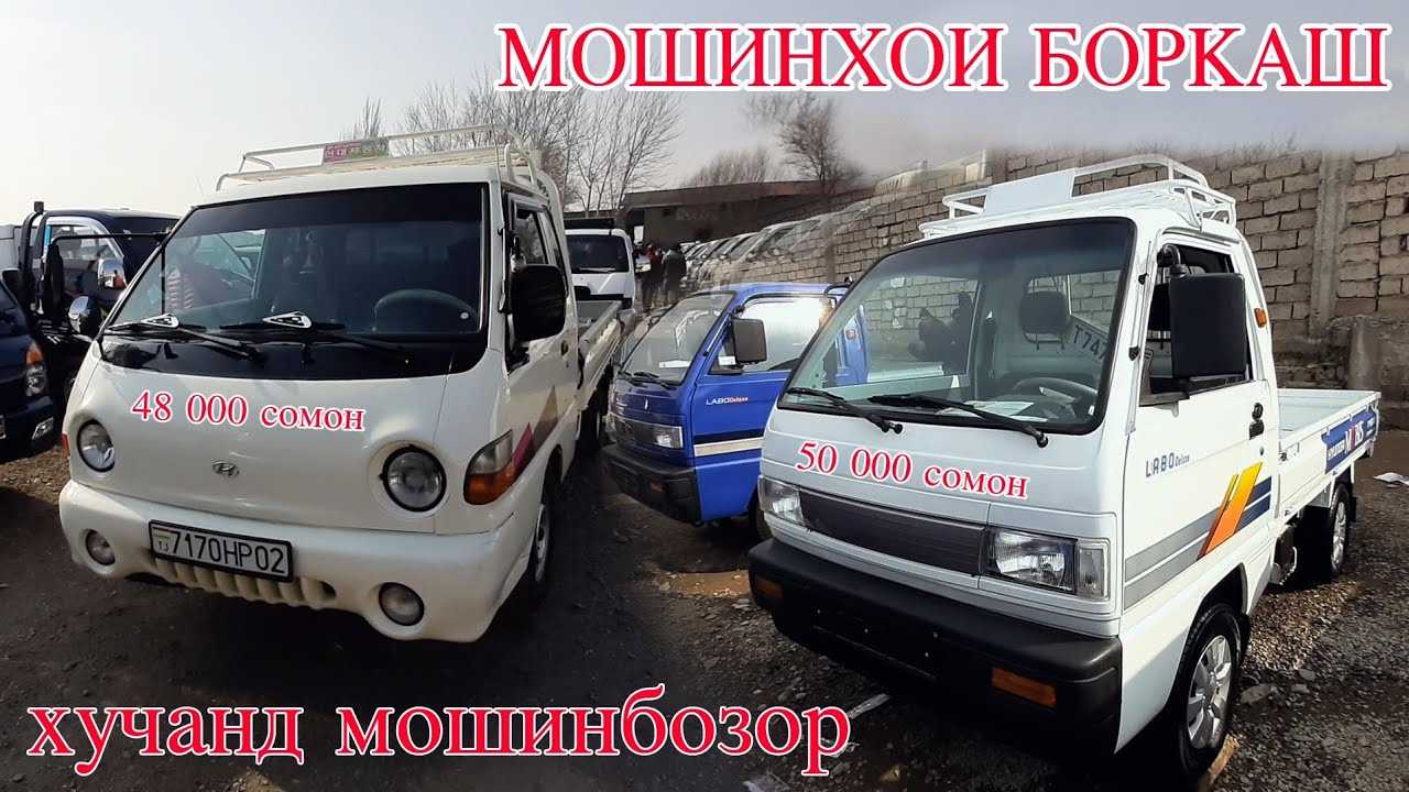Как избавиться от мошенничества с электронной почтой «последнее предупреждение: обновите электронную почту, чтобы избежать отключения» - bugsfighter