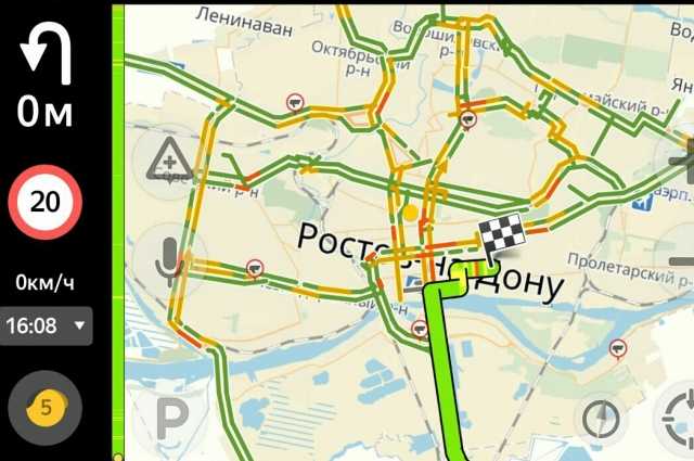 Как запустить яндекс навигатор через android auto
