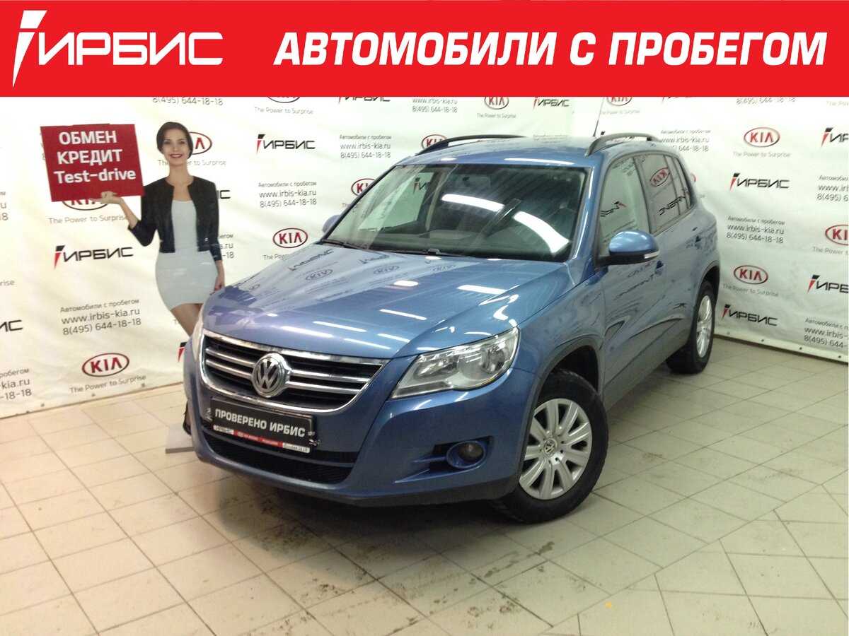 Vvm-auto.ru | is vvm-auto.ru safe? - check if it a scam