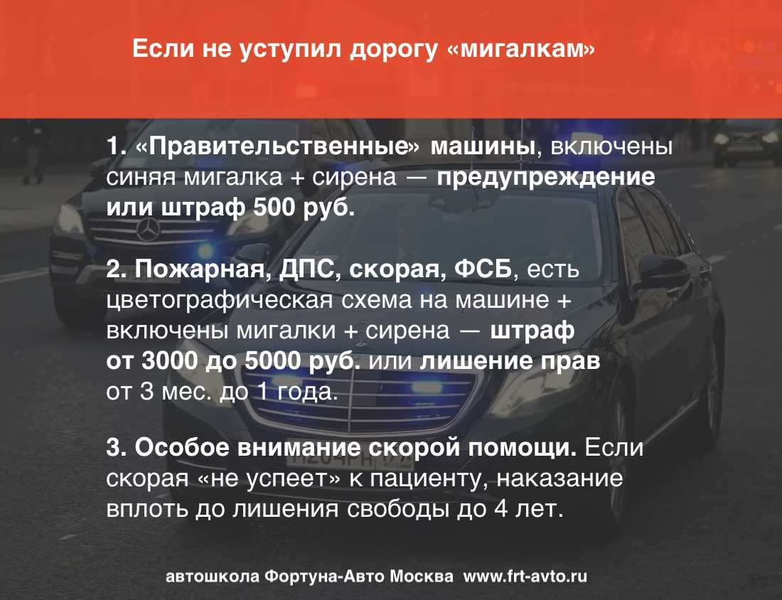 Знак крупногабаритный груз размеры знака. правила перевозки крупногабаритных и тяжеловесных грузов