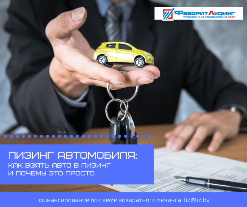 Тинькофф банк кредит автокредит - операционные системы и программное обеспечение