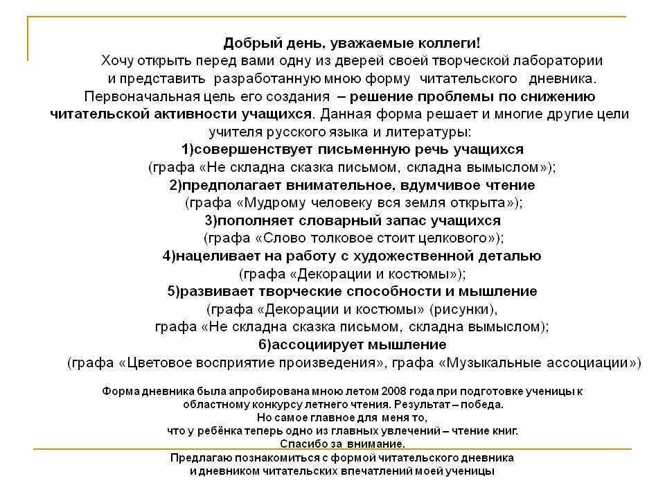 Обновленные коды регионов на автомобильных номерах россии в 2023 году