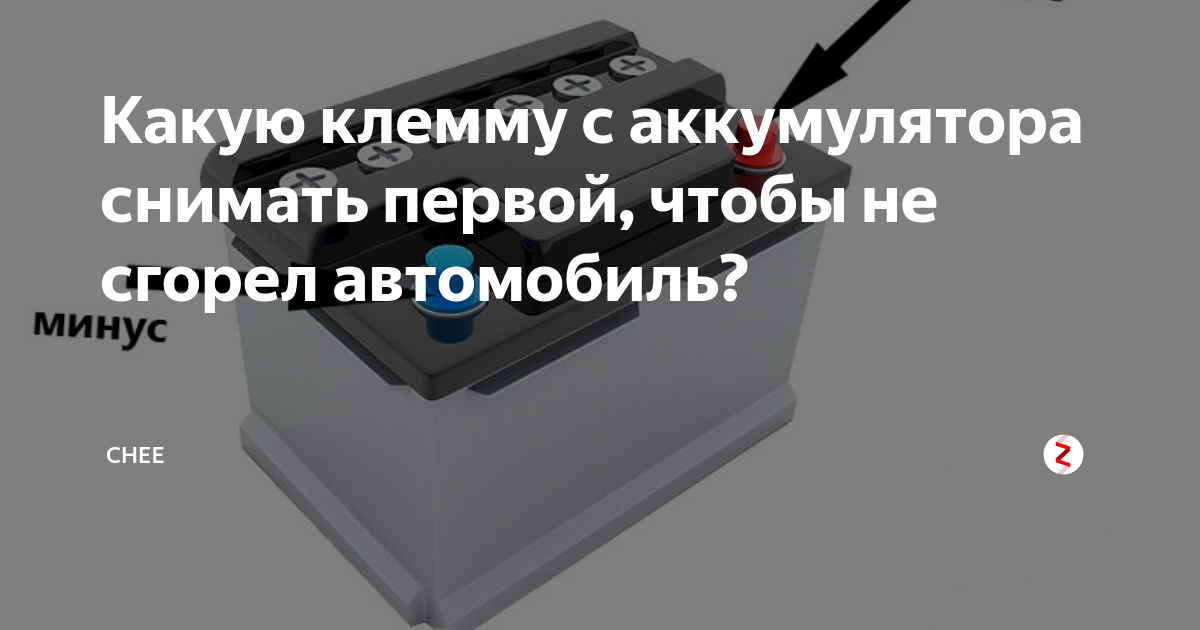 Новый аккумулятор: особенности и основные правила первой эксплуатации новой акб