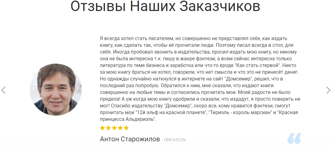 Аренда авто в москве без водителя: недорогой прокат ★