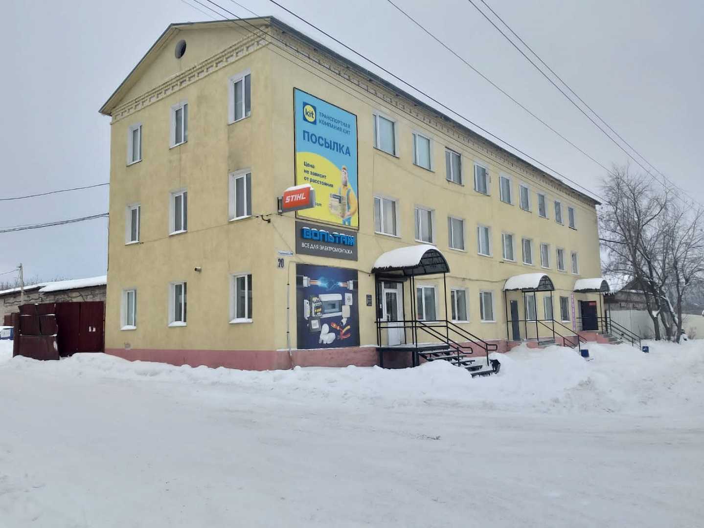 Компания аккорд авто